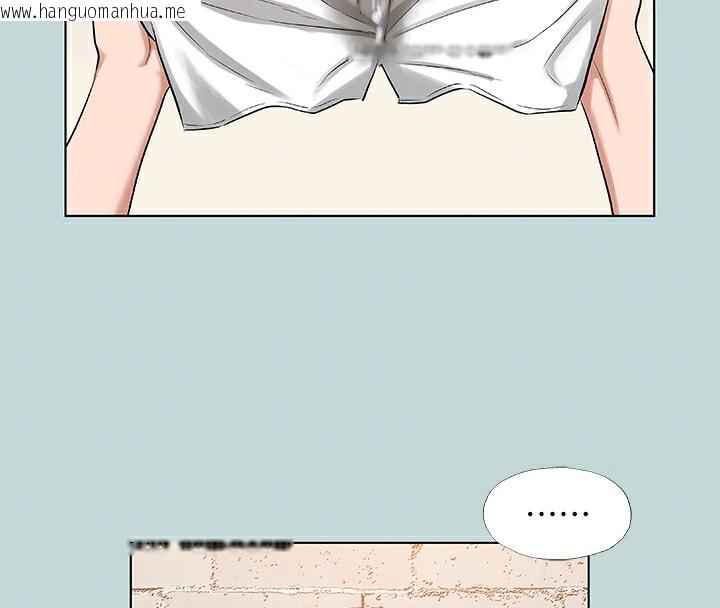 韩国漫画纵夏夜之梦(无码版)韩漫_纵夏夜之梦(无码版)-第89话-跟爸爸上过床的女人在线免费阅读-韩国漫画-第20张图片