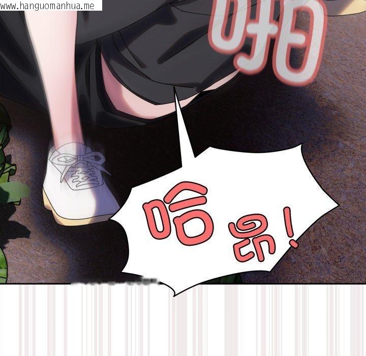 韩国漫画请把女儿交给我/老大!-请把女儿交给我!韩漫_请把女儿交给我/老大!-请把女儿交给我!-第77话在线免费阅读-韩国漫画-第93张图片