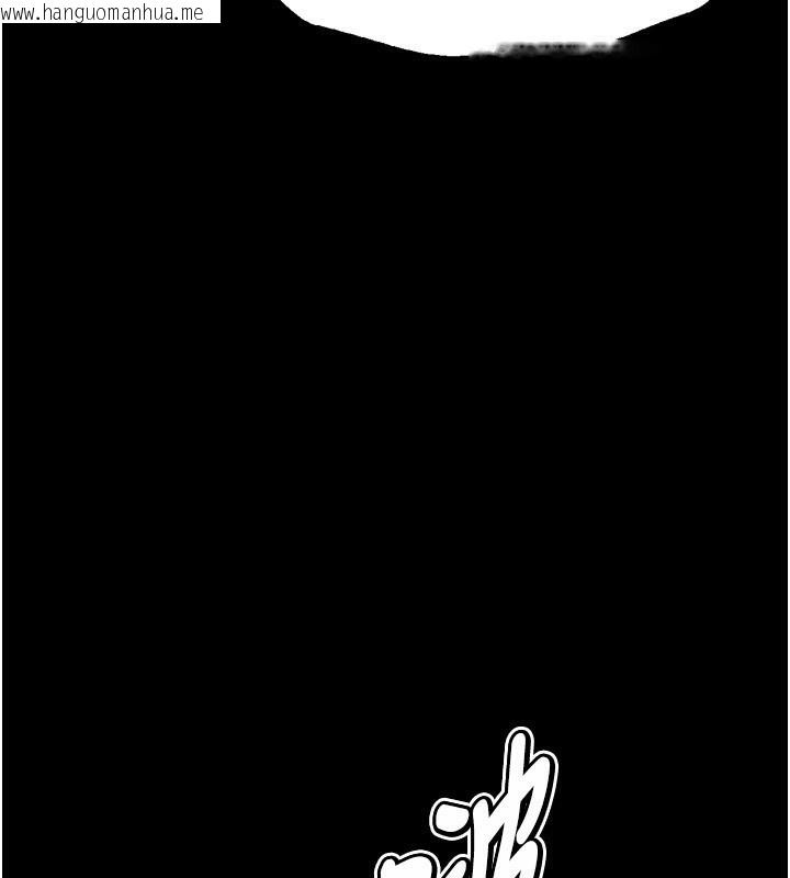 韩国漫画选手村:母猪调教韩漫_选手村:母猪调教-第32话-羞耻心满点的训练在线免费阅读-韩国漫画-第152张图片