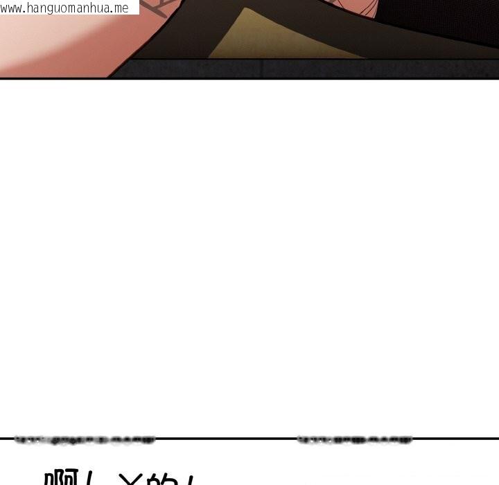 韩国漫画傻瓜病毒韩漫_傻瓜病毒-第24话在线免费阅读-韩国漫画-第39张图片