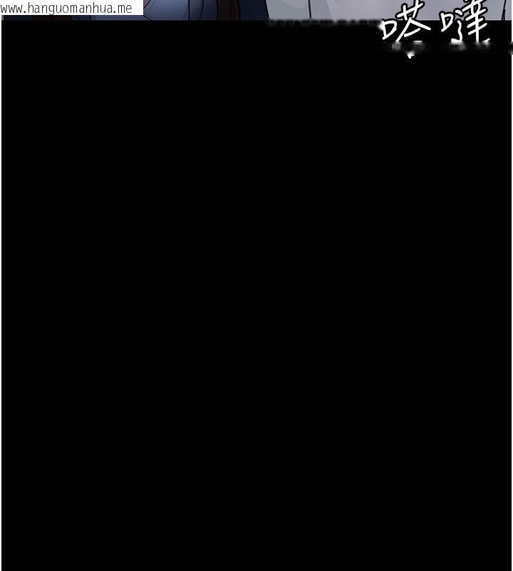 韩国漫画夜间诊疗室韩漫_夜间诊疗室-第108话-失格的妻子在线免费阅读-韩国漫画-第134张图片