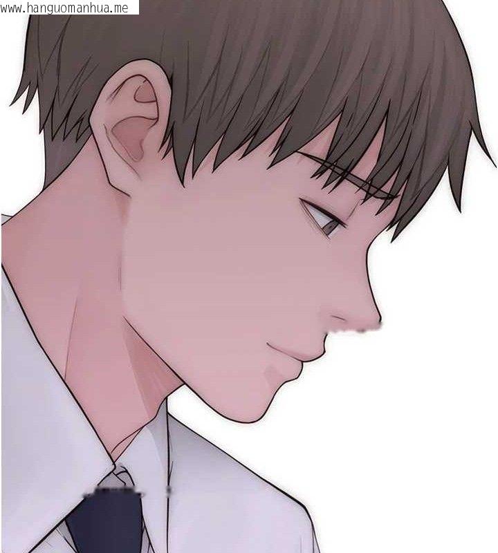 韩国漫画继母的香味韩漫_继母的香味-最终话-戒不掉对阿姨的爱在线免费阅读-韩国漫画-第132张图片