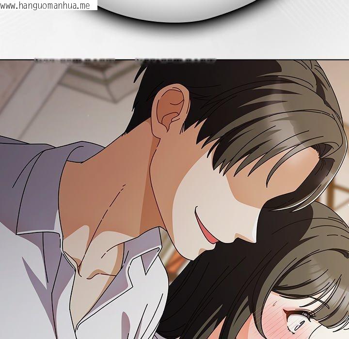 韩国漫画请弄脏我的女朋友韩漫_请弄脏我的女朋友-第6话在线免费阅读-韩国漫画-第179张图片