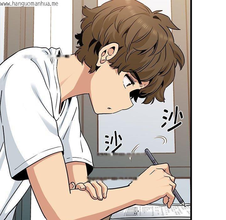 韩国漫画发小碰不得/强制催眠韩漫_发小碰不得/强制催眠-第69话在线免费阅读-韩国漫画-第115张图片