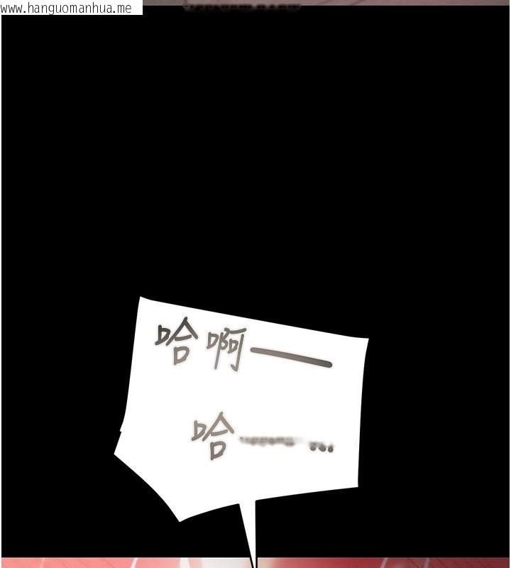 韩国漫画掠夺行动韩漫_掠夺行动-第60话-我已经饥渴好久了在线免费阅读-韩国漫画-第135张图片