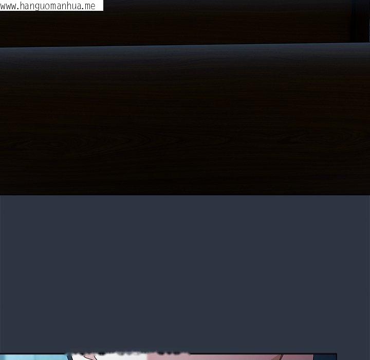 韩国漫画请弄脏我的女朋友韩漫_请弄脏我的女朋友-第7话在线免费阅读-韩国漫画-第81张图片