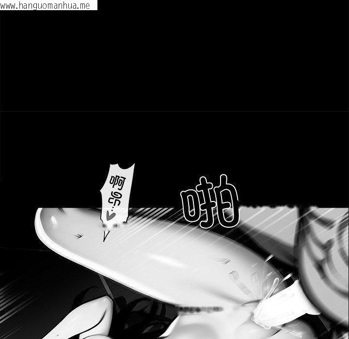 韩国漫画黑道X上班族/我身体里的那个家伙韩漫_黑道X上班族/我身体里的那个家伙-第14话在线免费阅读-韩国漫画-第100张图片