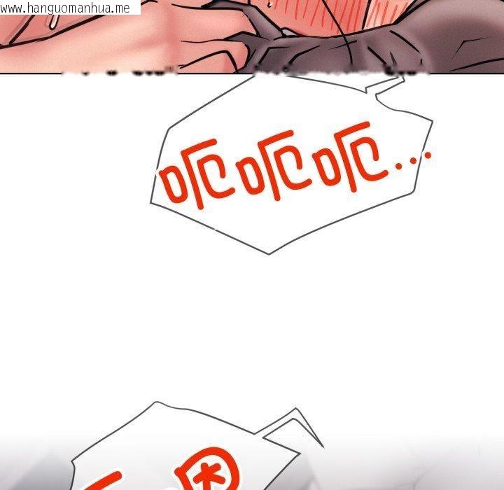 韩国漫画屋檐下的光/当我们住在一起韩漫_屋檐下的光/当我们住在一起-第79话在线免费阅读-韩国漫画-第76张图片
