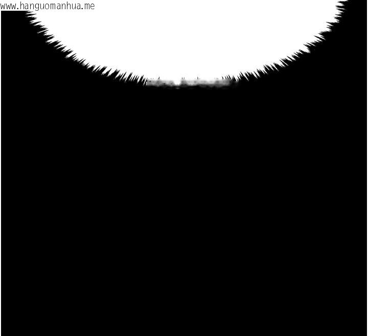 韩国漫画最强家丁韩漫_最强家丁-第41话-我不是你娘，是母猪在线免费阅读-韩国漫画-第209张图片