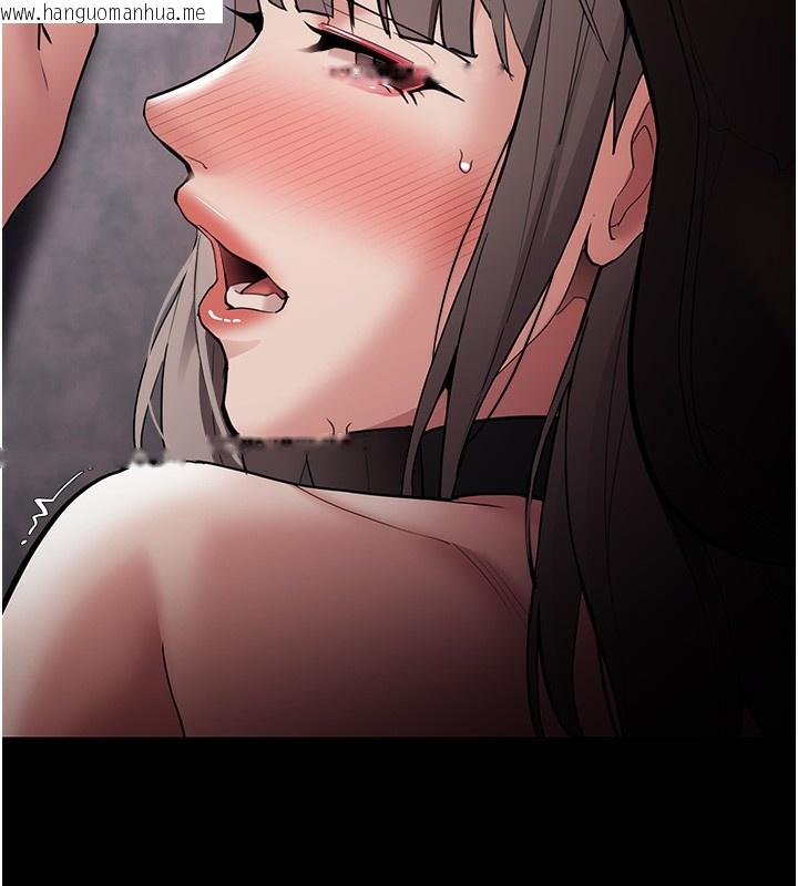 韩国漫画痴汉成瘾韩漫_痴汉成瘾-第131话-忠心下属以身报国在线免费阅读-韩国漫画-第66张图片