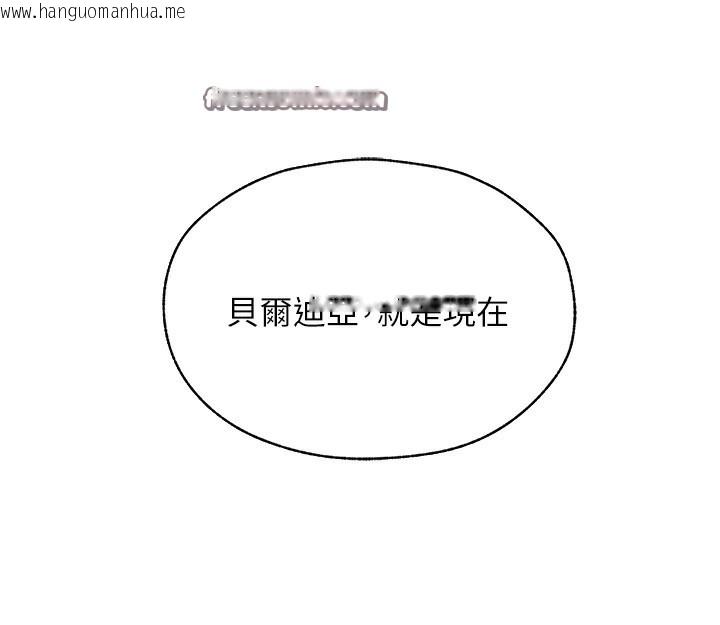韩国漫画人妻猎人韩漫_人妻猎人-第84话-陪贵夫人享受围观砲在线免费阅读-韩国漫画-第28张图片