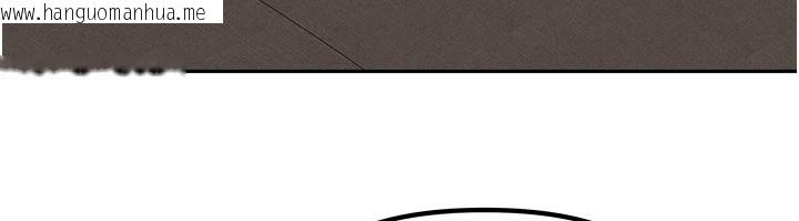 韩国漫画我家的女房客韩漫_我家的女房客-第8话-人家下面等不及了在线免费阅读-韩国漫画-第131张图片