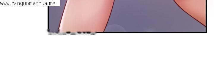 韩国漫画秘密温泉:混汤旅馆韩漫_秘密温泉:混汤旅馆-第31话-我不会怕翔太喔在线免费阅读-韩国漫画-第49张图片