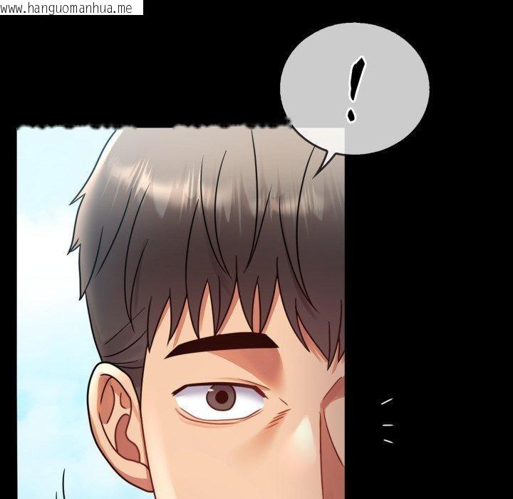 韩国漫画完美妻子的背叛/背叛的开始韩漫_完美妻子的背叛/背叛的开始-第75话在线免费阅读-韩国漫画-第63张图片