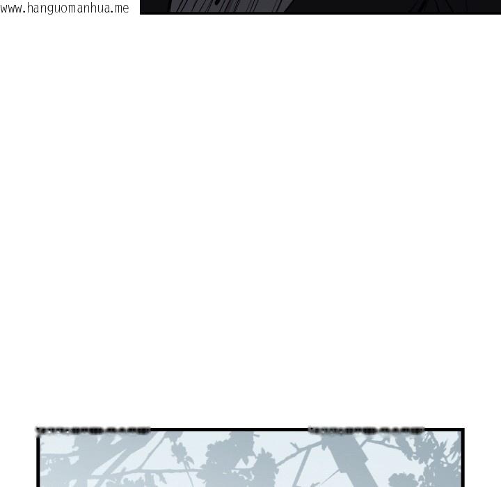 韩国漫画吉赛儿之血韩漫_吉赛儿之血-第1话在线免费阅读-韩国漫画-第10张图片