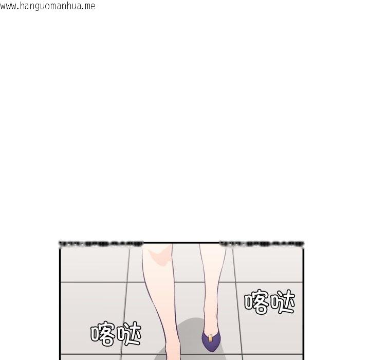 韩国漫画柔软的爱人韩漫_柔软的爱人-第11话在线免费阅读-韩国漫画-第9张图片
