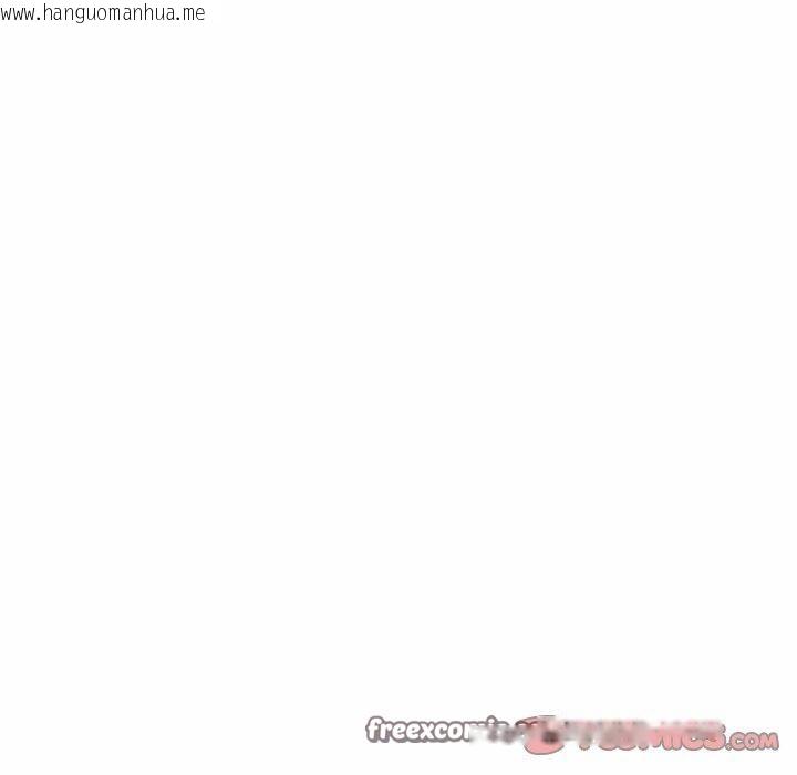 韩国漫画极乐之神韩漫_极乐之神-第47话在线免费阅读-韩国漫画-第196张图片