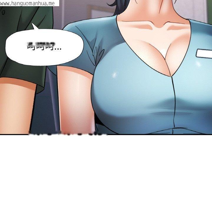韩国漫画已嫁人的她韩漫_已嫁人的她-第29话在线免费阅读-韩国漫画-第86张图片