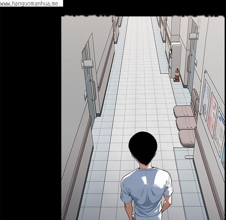 韩国漫画黑道X上班族/我身体里的那个家伙韩漫_黑道X上班族/我身体里的那个家伙-第14话在线免费阅读-韩国漫画-第104张图片