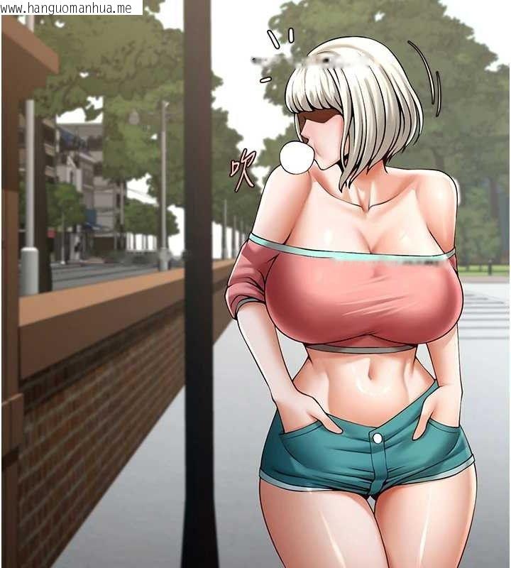 韩国漫画炸裂吧!巨棒韩漫_炸裂吧!巨棒-第81话-高手过招，水花四溅在线免费阅读-韩国漫画-第50张图片