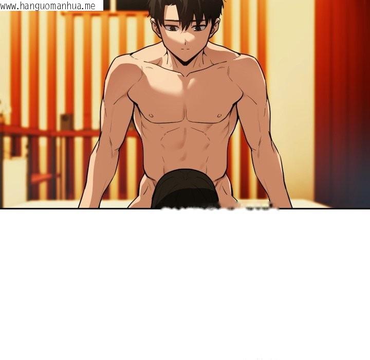 韩国漫画下班后的例行恋爱韩漫_下班后的例行恋爱-第59话在线免费阅读-韩国漫画-第16张图片