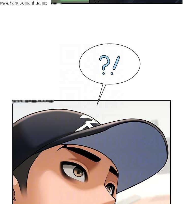 韩国漫画炸裂吧!巨棒韩漫_炸裂吧!巨棒-第84话-饥渴的仁琪姐在线免费阅读-韩国漫画-第50张图片