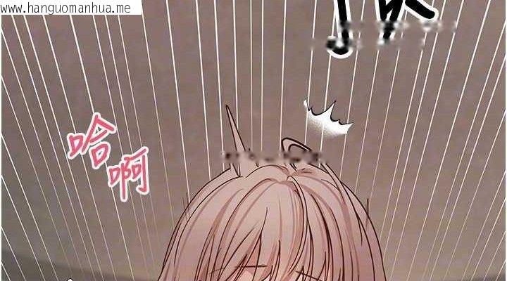 韩国漫画币转人生韩漫_币转人生-第25话-和天使做爱在线免费阅读-韩国漫画-第76张图片