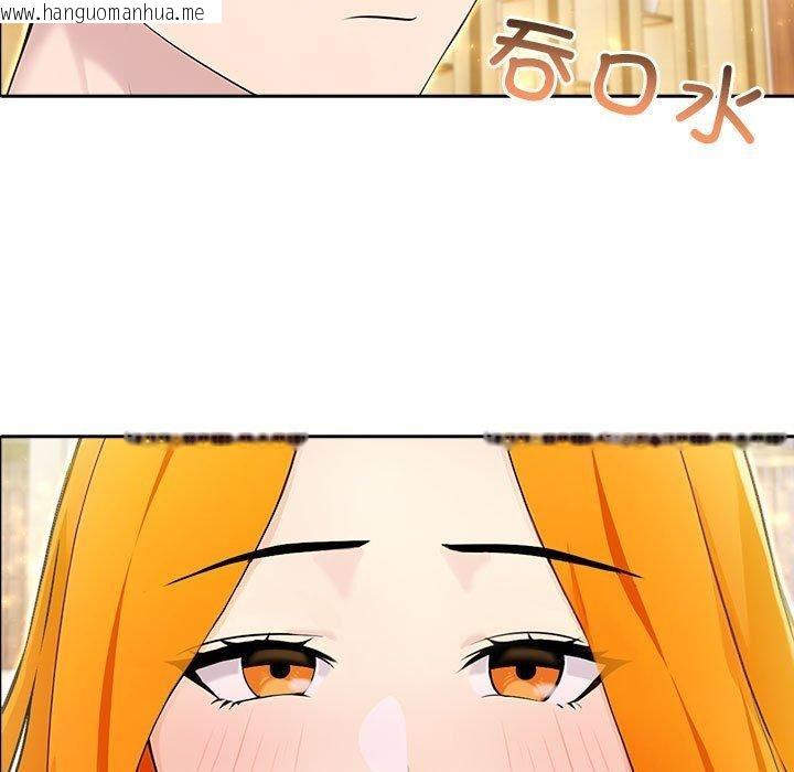 韩国漫画夫妇游戏韩漫_夫妇游戏-第28话在线免费阅读-韩国漫画-第17张图片