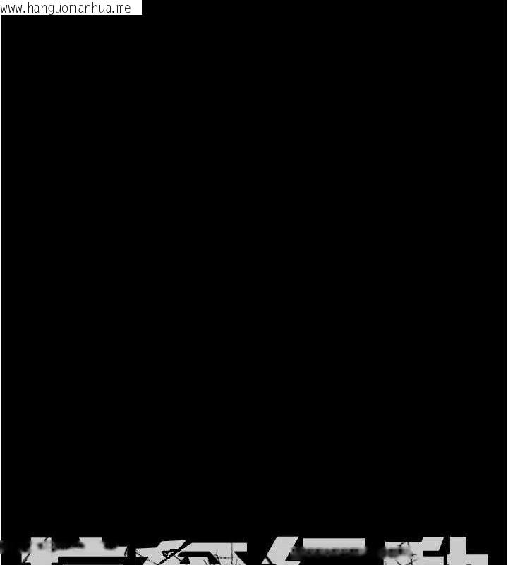 韩国漫画掠夺行动韩漫_掠夺行动-第58话-女主人湿身诱惑在线免费阅读-韩国漫画-第15张图片