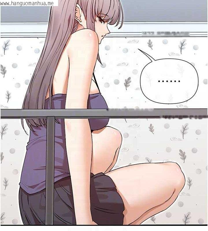 韩国漫画女神都在看这些?韩漫_女神都在看这些?-第37话-小母狗涵英在线免费阅读-韩国漫画-第125张图片