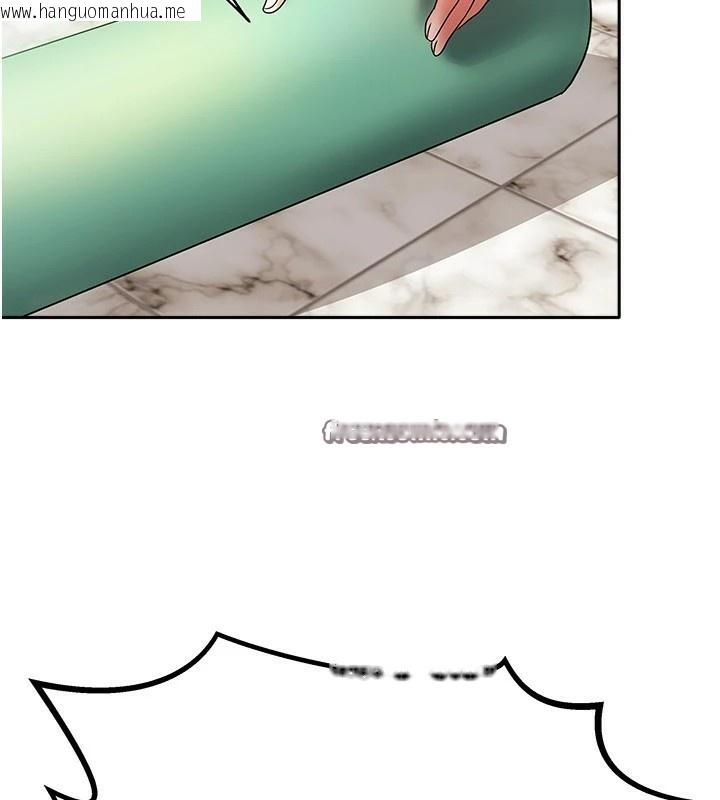 韩国漫画我家的女房客韩漫_我家的女房客-第1话-与性感女房客互相取暖在线免费阅读-韩国漫画-第84张图片