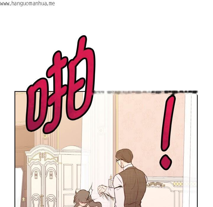韩国漫画吉赛儿之血韩漫_吉赛儿之血-第2话在线免费阅读-韩国漫画-第62张图片
