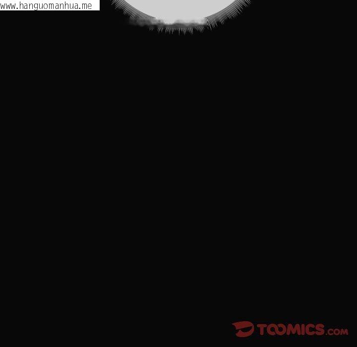 韩国漫画共享男友/出租男友韩漫_共享男友/出租男友-第35话在线免费阅读-韩国漫画-第57张图片