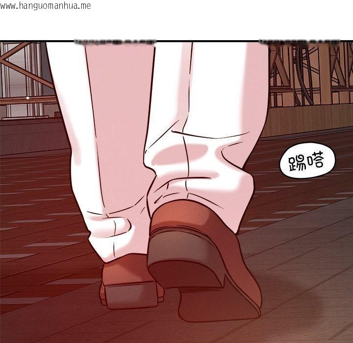 韩国漫画恋人未满韩漫_恋人未满-第50话在线免费阅读-韩国漫画-第115张图片