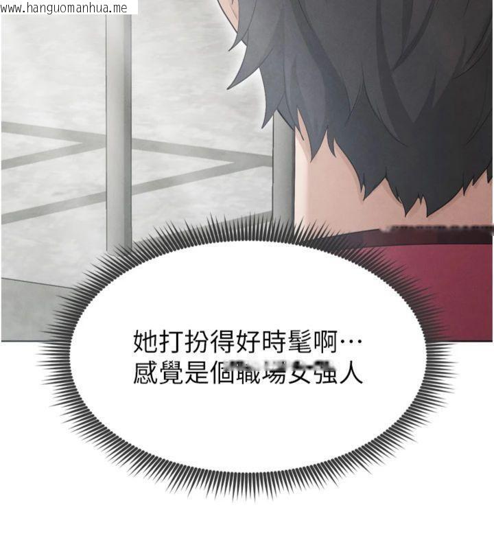 韩国漫画足球型男脱单指南韩漫_足球型男脱单指南-第12话-给我弄个头条出来!在线免费阅读-韩国漫画-第59张图片