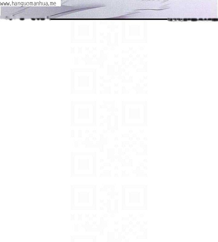 韩国漫画玩转学姐韩漫_玩转学姐-第63话-恶霸学姐委身求「上位」在线免费阅读-韩国漫画-第80张图片