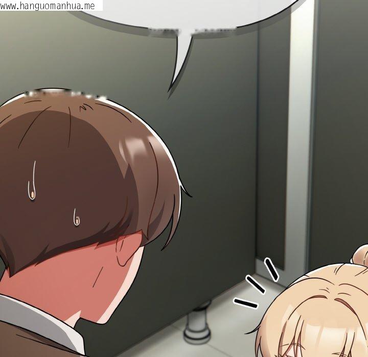 韩国漫画热情拳击馆韩漫_热情拳击馆-第25话在线免费阅读-韩国漫画-第8张图片