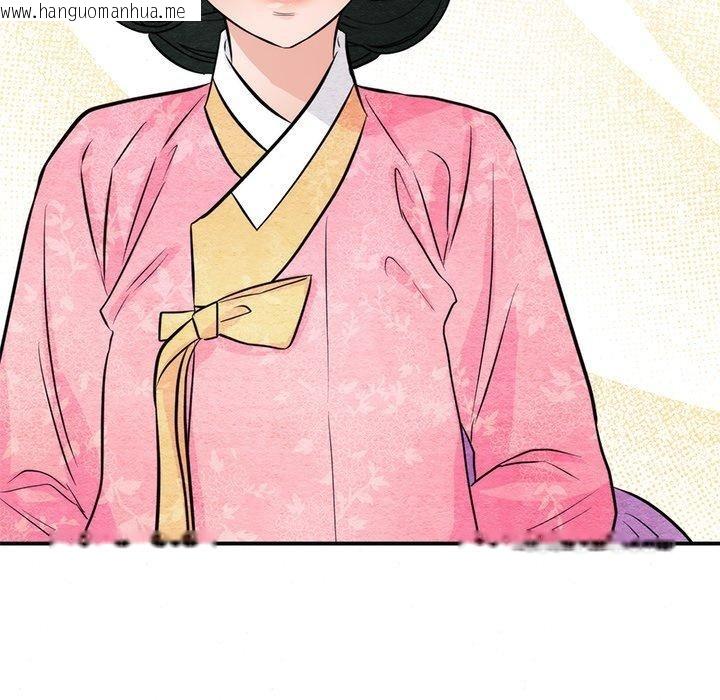 韩国漫画狂眼韩漫_狂眼-第65话在线免费阅读-韩国漫画-第94张图片