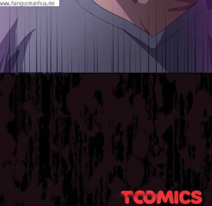韩国漫画喵来的恋爱韩漫_喵来的恋爱-第19话在线免费阅读-韩国漫画-第182张图片
