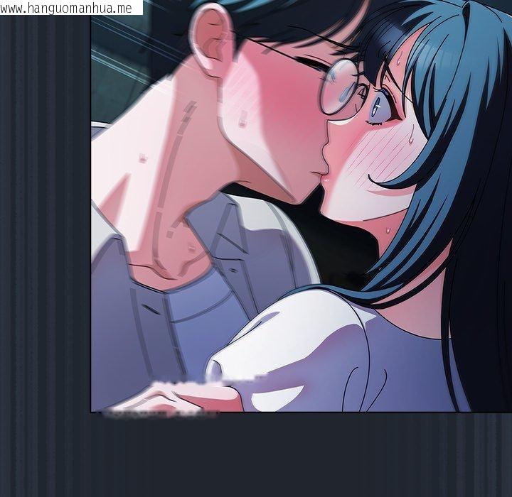 韩国漫画请弄脏我的女朋友韩漫_请弄脏我的女朋友-第7话在线免费阅读-韩国漫画-第153张图片