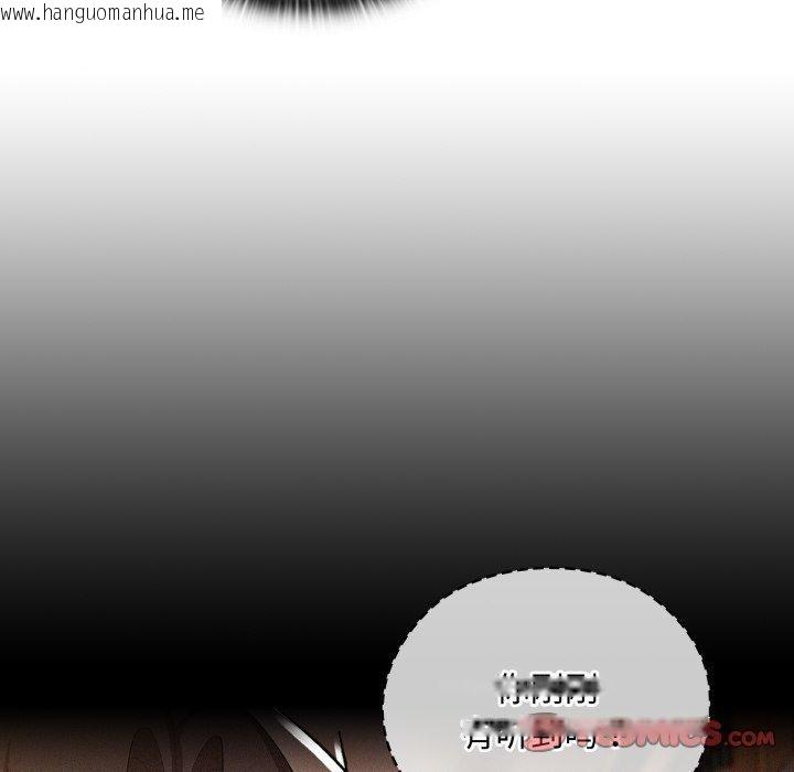 韩国漫画大企业里的小秘密/在大企业当废柴韩漫_大企业里的小秘密/在大企业当废柴-第38话在线免费阅读-韩国漫画-第39张图片