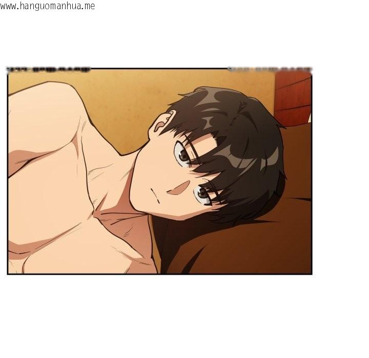 韩国漫画下班后的例行恋爱韩漫_下班后的例行恋爱-第59话在线免费阅读-韩国漫画-第87张图片