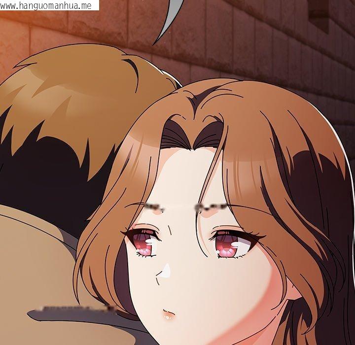 韩国漫画请弄脏我的女朋友韩漫_请弄脏我的女朋友-第6话在线免费阅读-韩国漫画-第101张图片