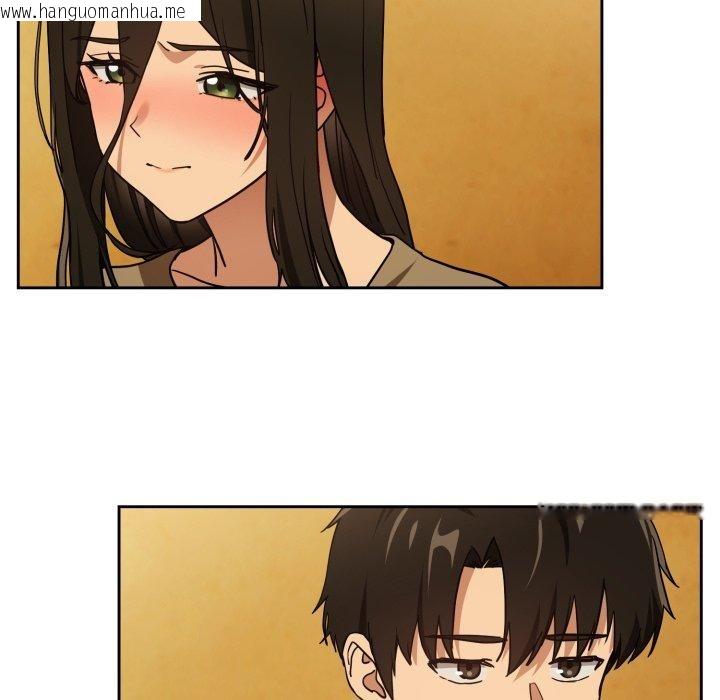 韩国漫画下班后的例行恋爱韩漫_下班后的例行恋爱-第58话在线免费阅读-韩国漫画-第67张图片