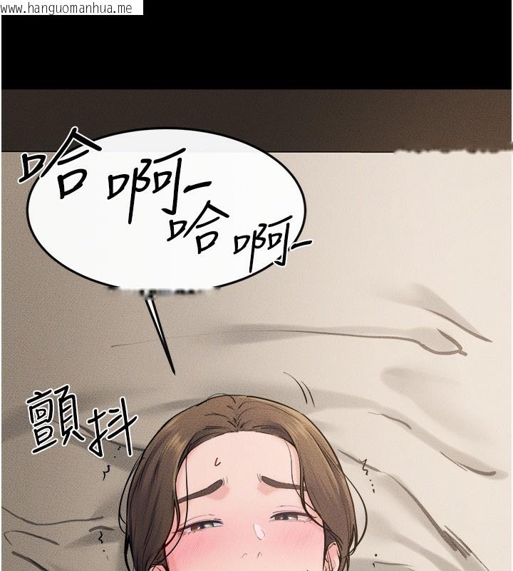 韩国漫画继母与继姐韩漫_继母与继姐-第76话-妈妈的母乳令人上瘾在线免费阅读-韩国漫画-第149张图片