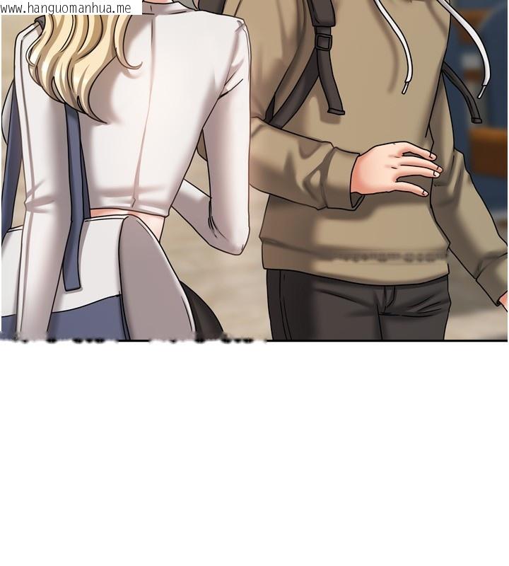 韩国漫画我家的女房客韩漫_我家的女房客-第10话-脸红心跳的月光下漫步在线免费阅读-韩国漫画-第31张图片