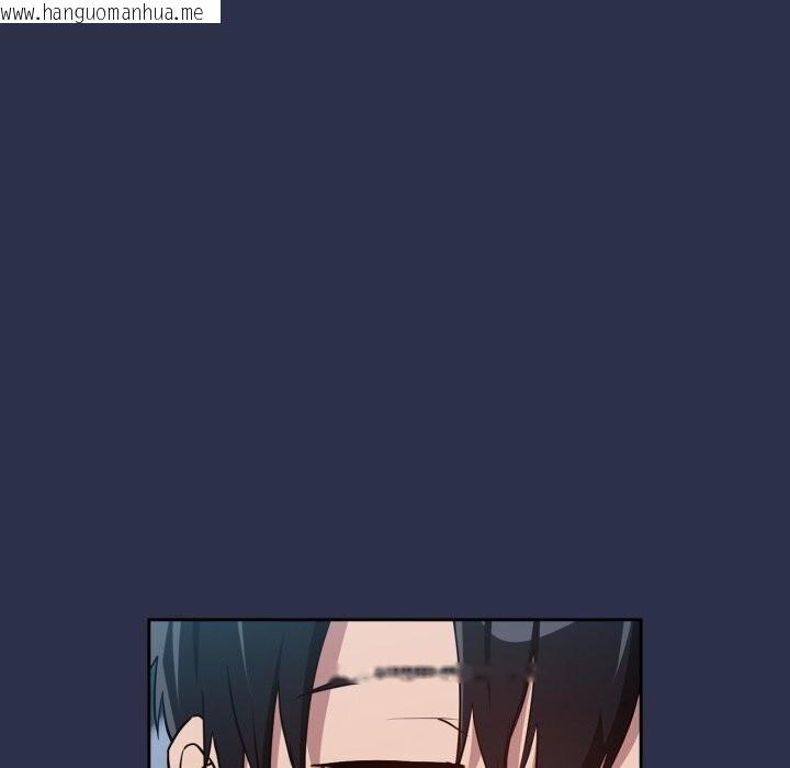 韩国漫画下班后的例行恋爱韩漫_下班后的例行恋爱-第60话在线免费阅读-韩国漫画-第74张图片