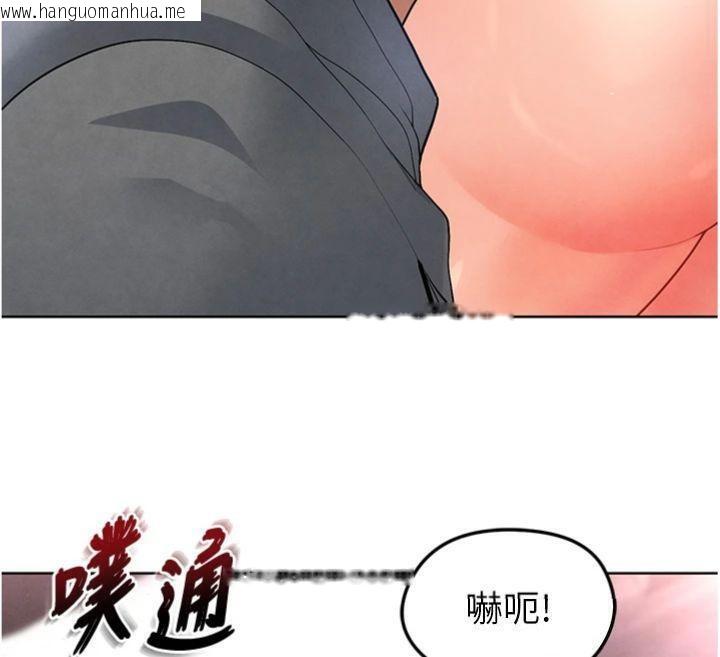 韩国漫画足球型男脱单指南韩漫_足球型男脱单指南-第14话-姐姐们玩这么大…?!在线免费阅读-韩国漫画-第185张图片