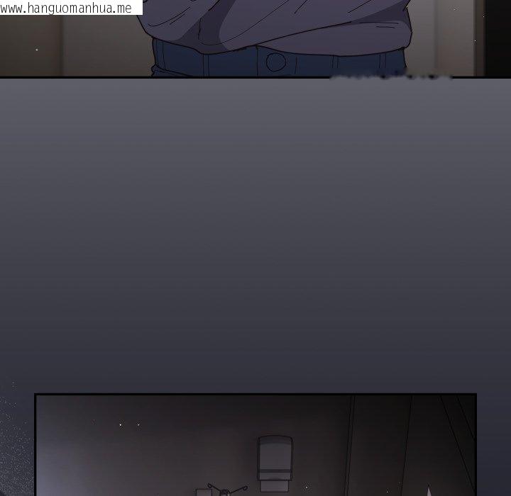 韩国漫画游戏不能这样玩/游戏规则我来定韩漫_游戏不能这样玩/游戏规则我来定-第104话在线免费阅读-韩国漫画-第17张图片