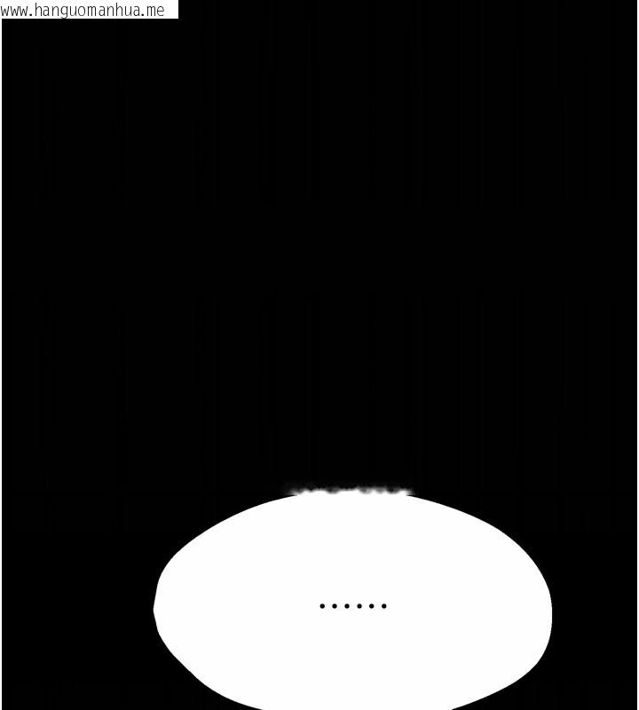 韩国漫画痒乐多阿姨韩漫_痒乐多阿姨-第66话-我们…到此为止吧在线免费阅读-韩国漫画-第38张图片